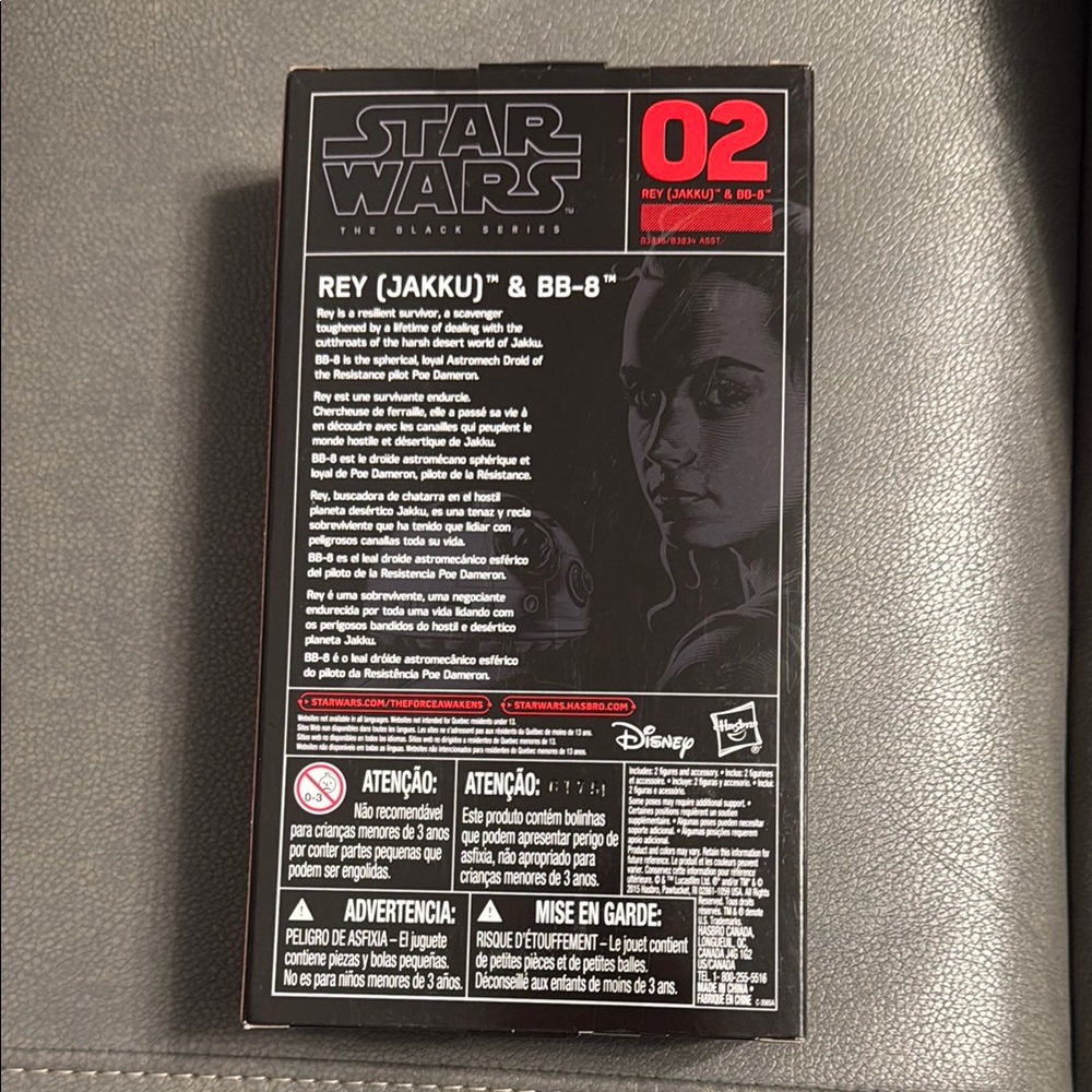 Star Wars Rey & BB-8 Figure Set - Picture 2 of 2